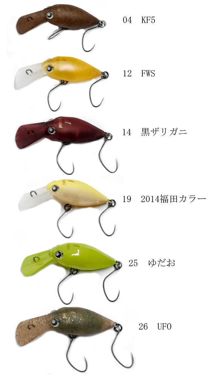 ロデオクラフト モカ DR 2フック フローティング DR-F【1】 - 【バス