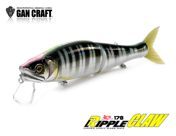 ガンクラフト リップルクロー 178 極みカラー - 【バス・トラウト