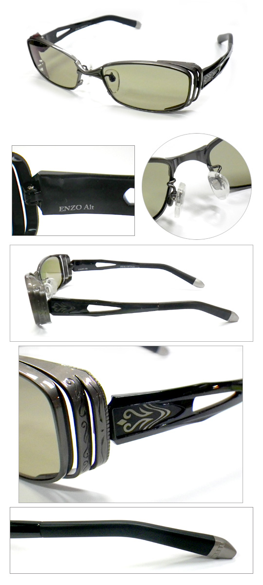 zeal optics(ジールオプティクス) 偏光サングラス エンゾオルタ F-1482
