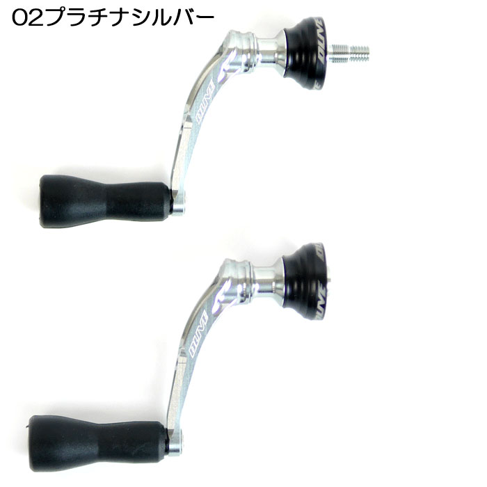 ドライブ エアーステア 40mm ラウンドノブ仕様 DLIVE - 【バス