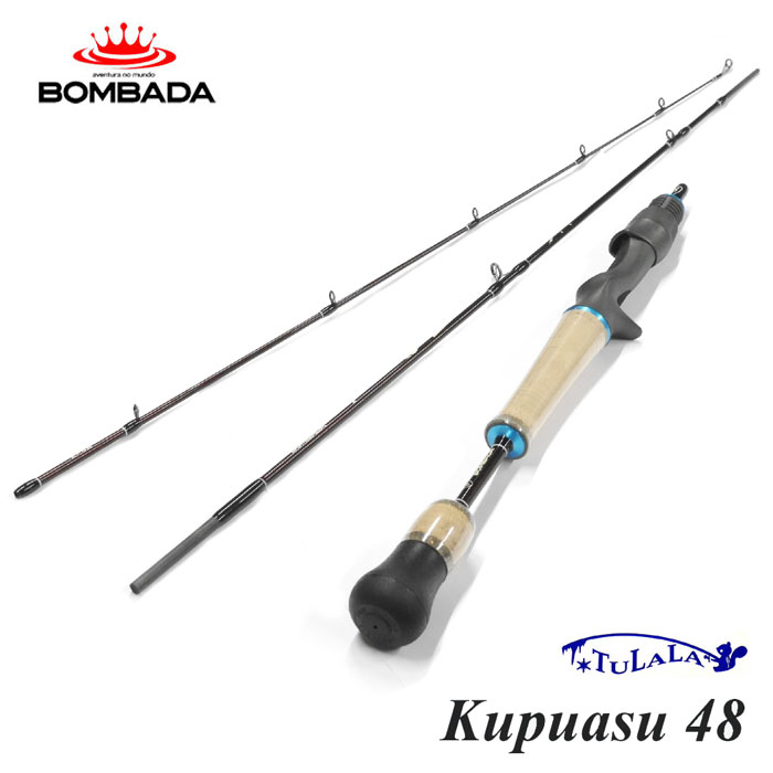 ボンバダ クプアス 48 BOMBADA Kupuasu - 【バス・トラウト・ソルトの