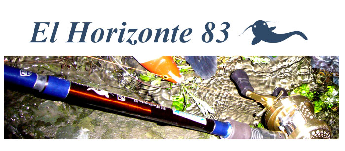 ツララ エルホリゾンテ 83 TULALA EL HORIZONTE - 【バス・トラウト