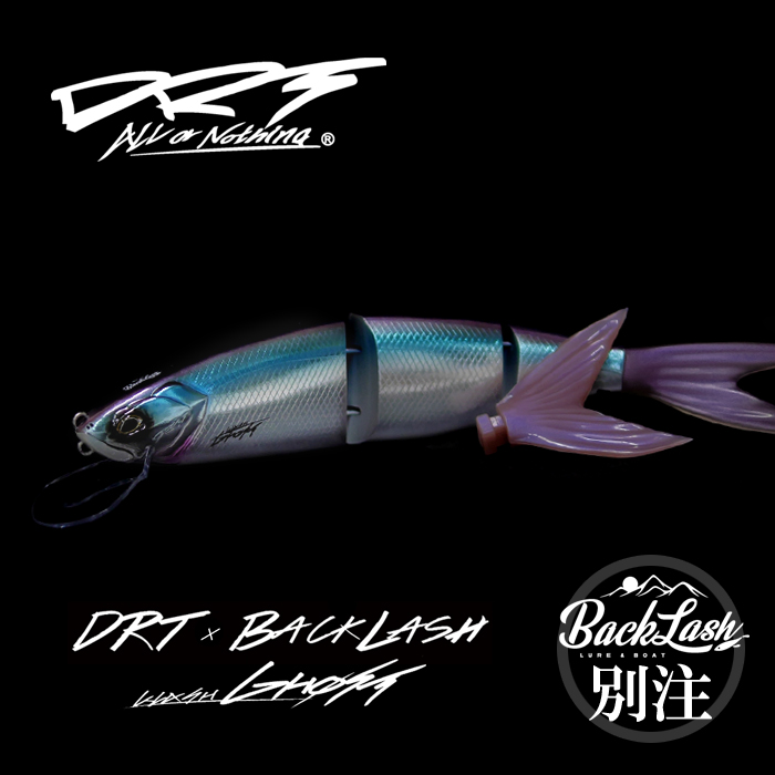 DRT Crash Ghost Backlash custom color 