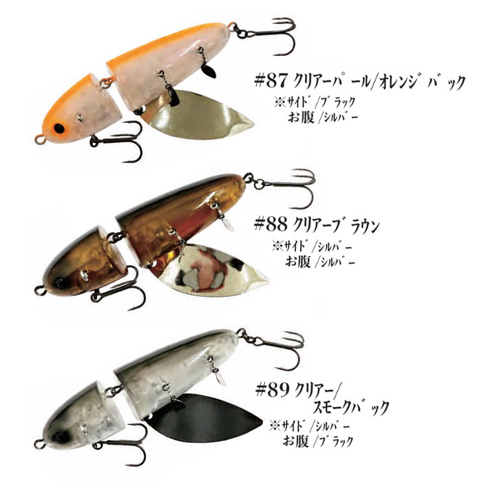 全5色】ハイドアップ ノタノタS Ver.CL シンキング 2024NEWカラー