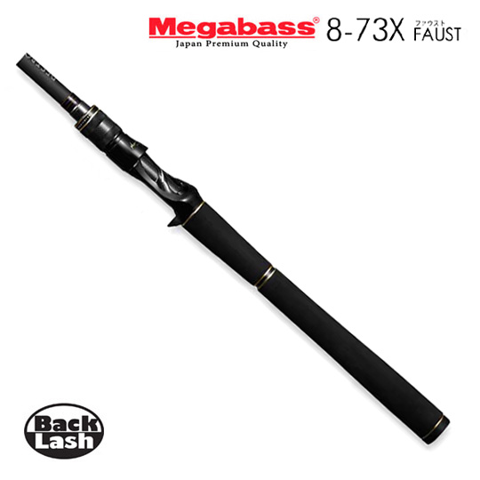 メガバス ニューデストロイヤー ファウスト F8-73X Megabass New
