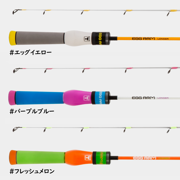 ジャッカル エッグアーム ショーティー 穴釣り用ロッド JACKALL EGG