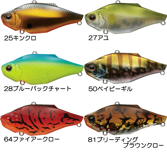 全16色】エバーグリーン ジータ evergreen ZETA - 【バス・トラウト