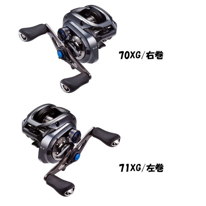 シマノ 23 SLX DC 70XG/71XG SHIMANO - 【バス・トラウト・ソルトの