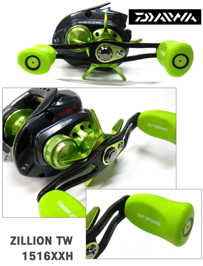 DAIWA/ダイワ ZILLION TW/ジリオンTW 1516XXH-15SLPW/来夢 - 【バス