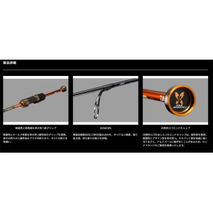 ダイワ プレッソ LTD AGS 61MLF 20thアニバーサリーモデル DAIWA