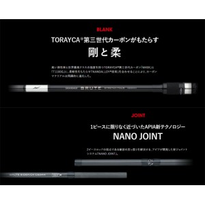 アピア グランデージ ブルート BELLE EPOQUE S86M APIA - 【バス