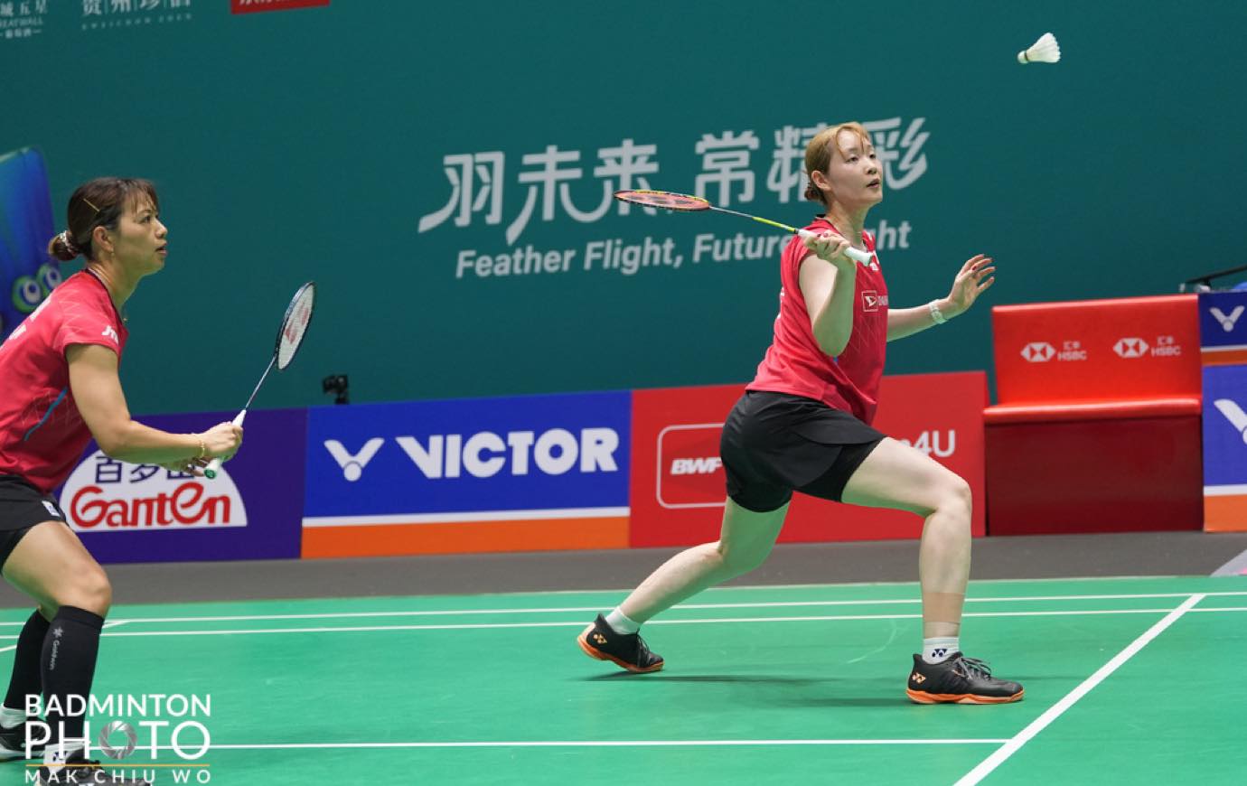 badb_20250724_1916_ChinaOpen20