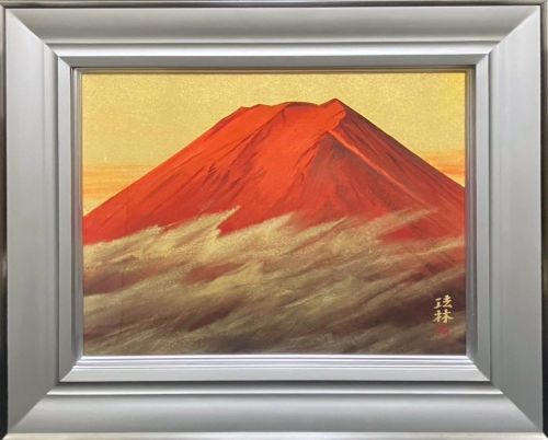 福王寺法林「朝富士」の買取実績｜大阪府大阪市 日本画