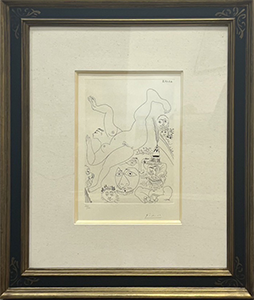 パブロ・ピカソ「想像の中の肖像」 の買取実績｜福岡県福岡市 リトグラフ