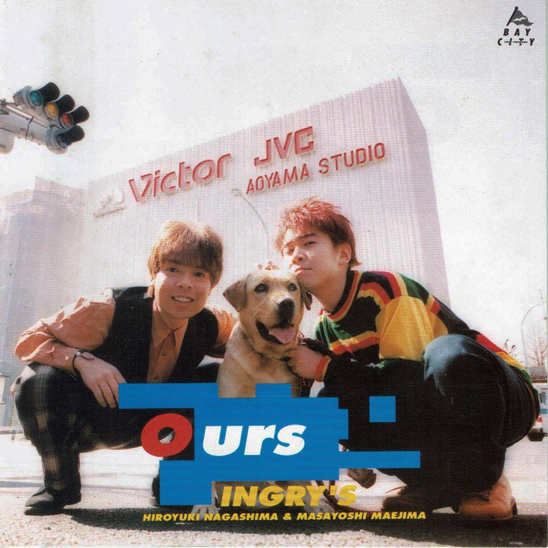 THE INGRY'Sのディスコグラフィ :: 出演者・関係者 :: 爆裂スーパー