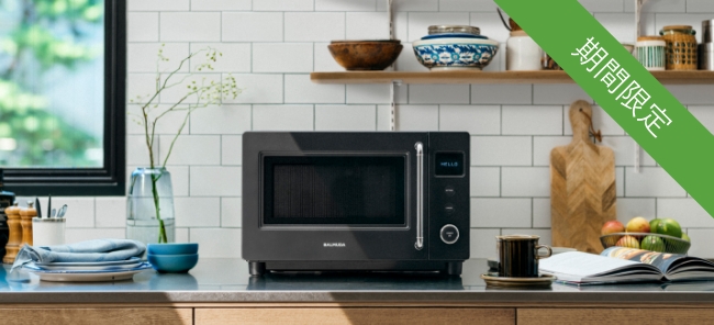 info-00.jpg?20250622