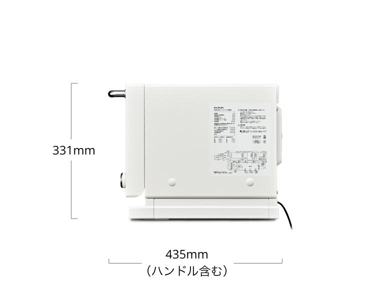 スペック | BALMUDA The Range | BALMUDA（バルミューダ）公式サイト