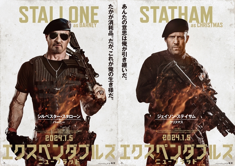 本邦初】ジェイソン・ステイサムが語る仲間たちへの想いとは？『エクス