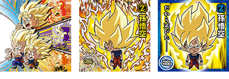 ドラゴンボール超戦士シールウエハース超｜ドラゴンボール食玩公式