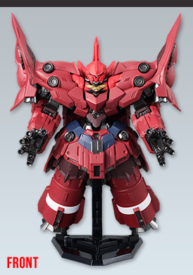 ガンダム食玩ポータル FW GUNDAM CONVERGE EX15 ネオ・ジオング