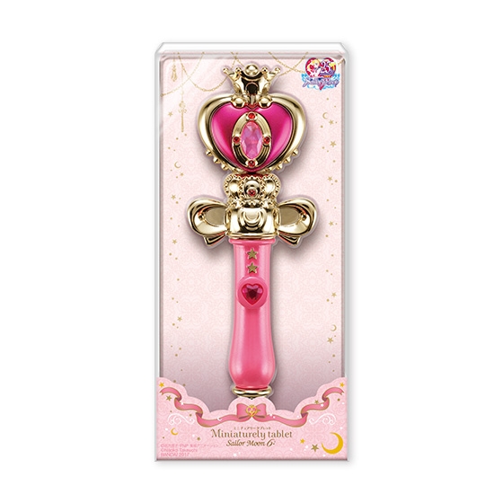 ミニチュアリータブレット セーラームーン6｜発売日：2017年7月31日