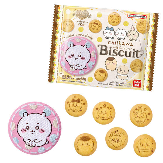 ちいかわ｜バンダイ キャンディ公式サイト | バンダイ キャンディ事業