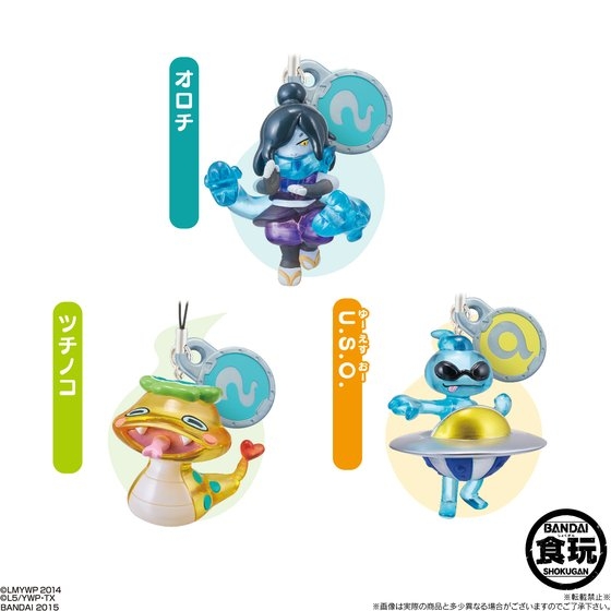 妖怪ウォッチ 妖怪クリアマスコット3｜発売日：2015年2月3日｜バンダイ