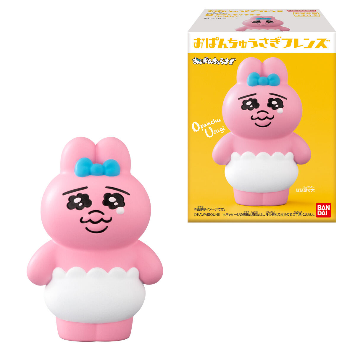 おぱんちゅうさぎフレンズ｜発売日：2023年7月31日｜バンダイ