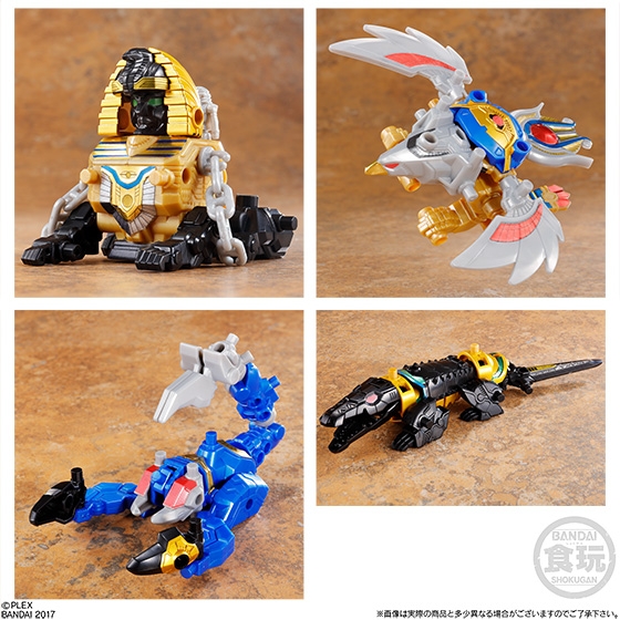 ムゲンサーガ ムゲンファラオ｜発売日：2017年1月17日｜バンダイ