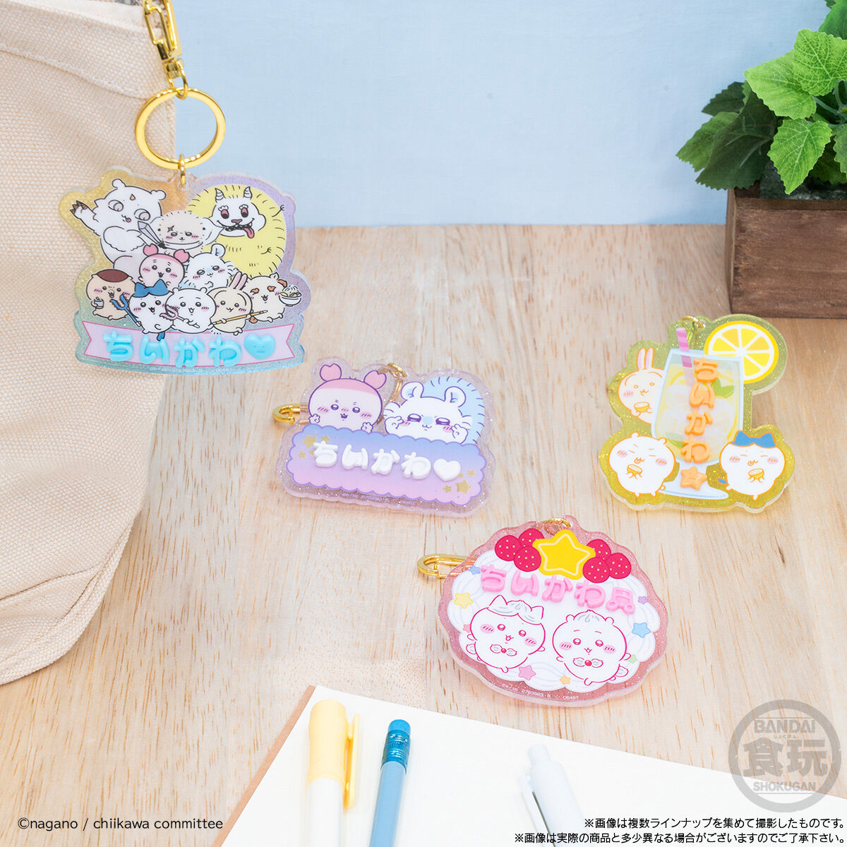 ちいかわ パチパチデコネーム｜発売日：2025年7月7日｜バンダイ