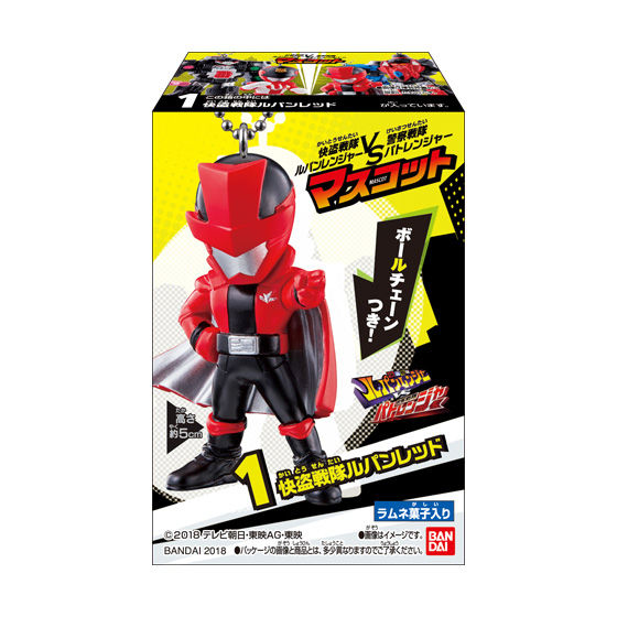 快盗戦隊ルパンレンジャーVS警察戦隊パトレンジャー マスコット｜発売