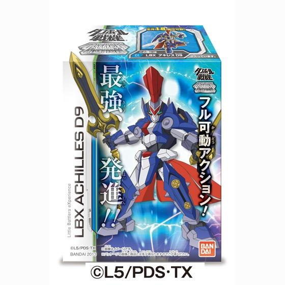 ダンボール戦機 LBXコレクション5｜発売日：2012年11月｜バンダイ