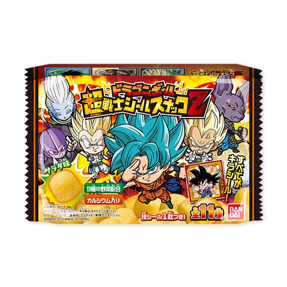 ナガサキヤ 新ドラゴンボール天下一可楽キャンディーシール No. 7 孫