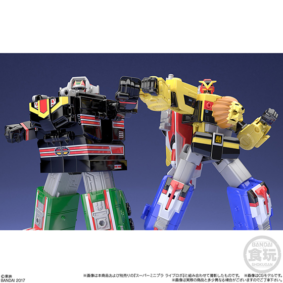 スーパーミニプラ 超獣合身 ライブボクサー【プレミアムバンダイ限定