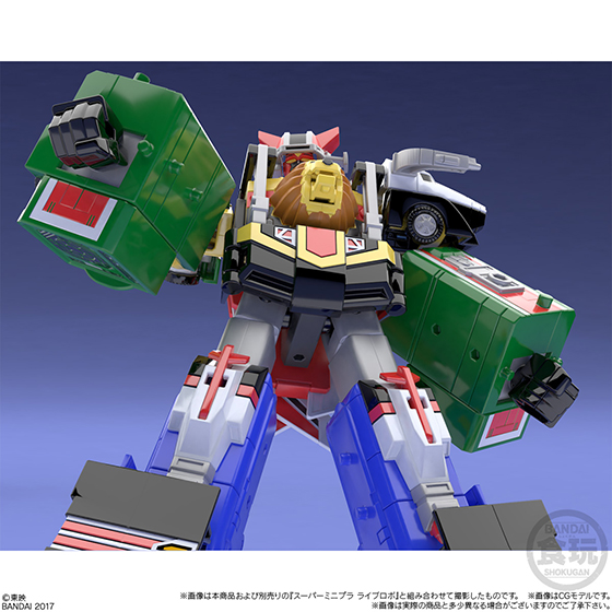 スーパーミニプラ 超獣合身 ライブボクサー【プレミアムバンダイ限定