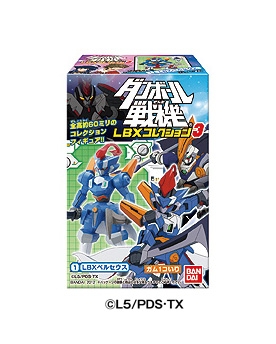 ダンボール戦機 LBXコレクション3｜発売日：2012年3月｜バンダイ