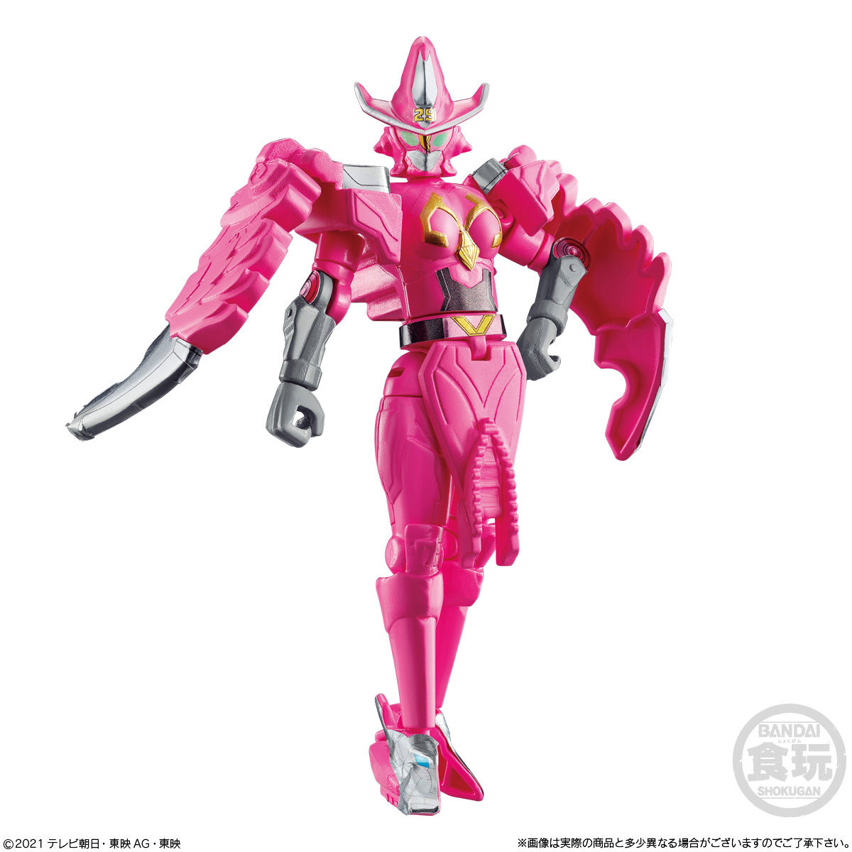 機界戦隊ゼンカイジャー 勇動｜発売日：2021年5月24日｜バンダイ