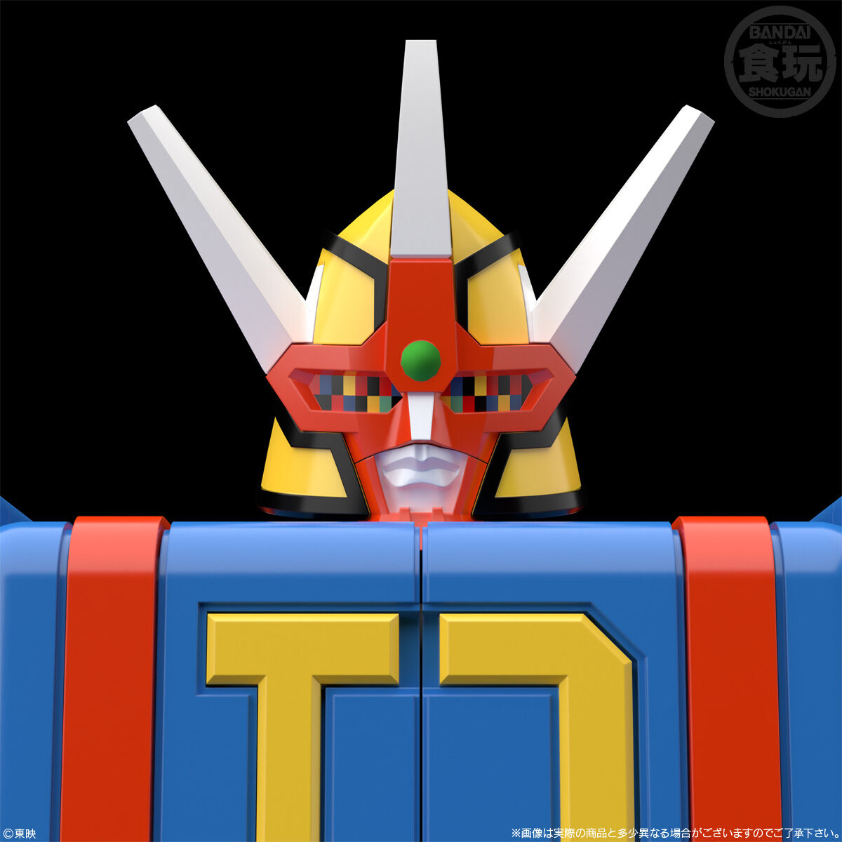 SMP [SHOKUGAN MODELING PROJECT] ダイデンジン｜発売日：2022年12月12