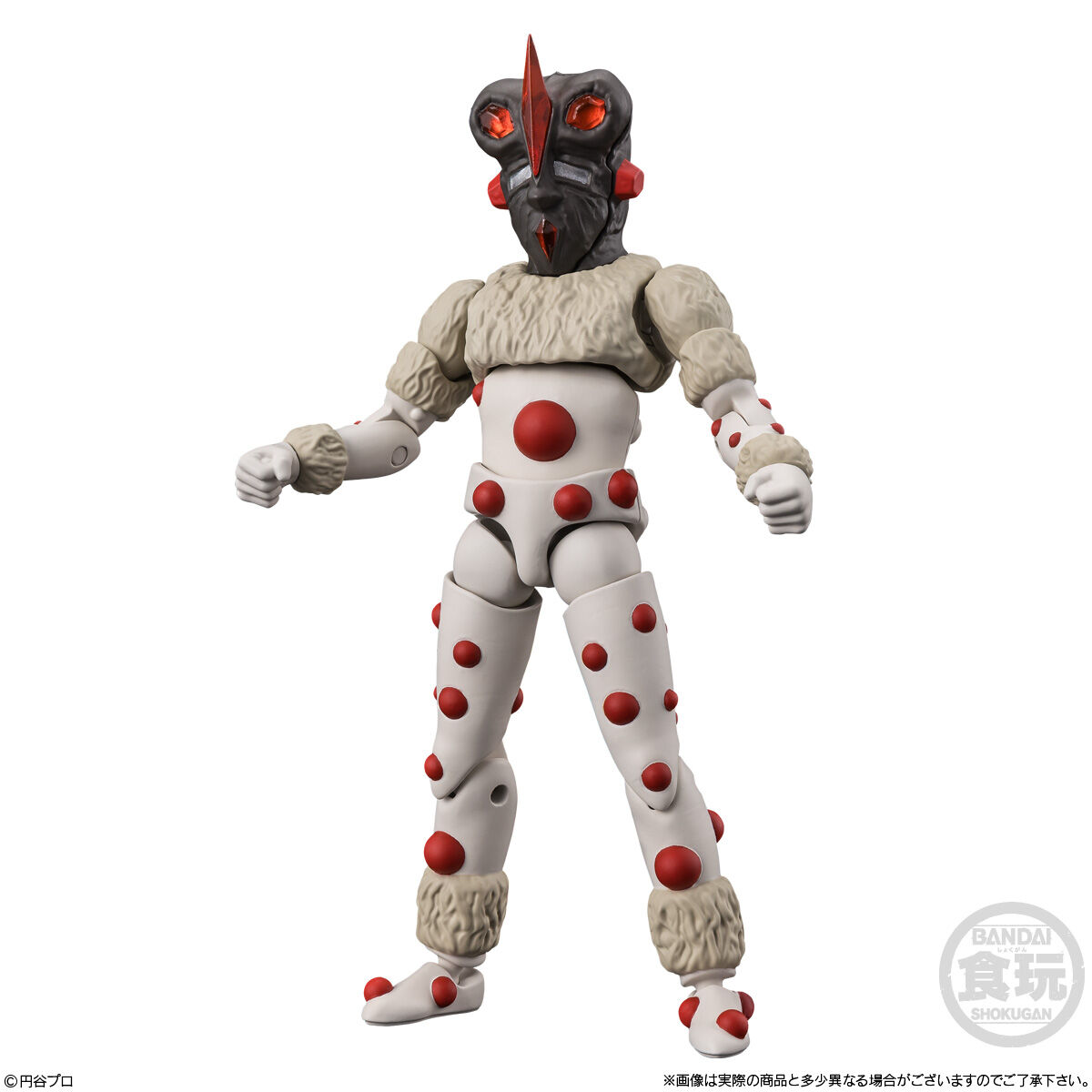 超動αウルトラ怪獣4｜発売日：2025年6月30日｜バンダイ キャンディ公式