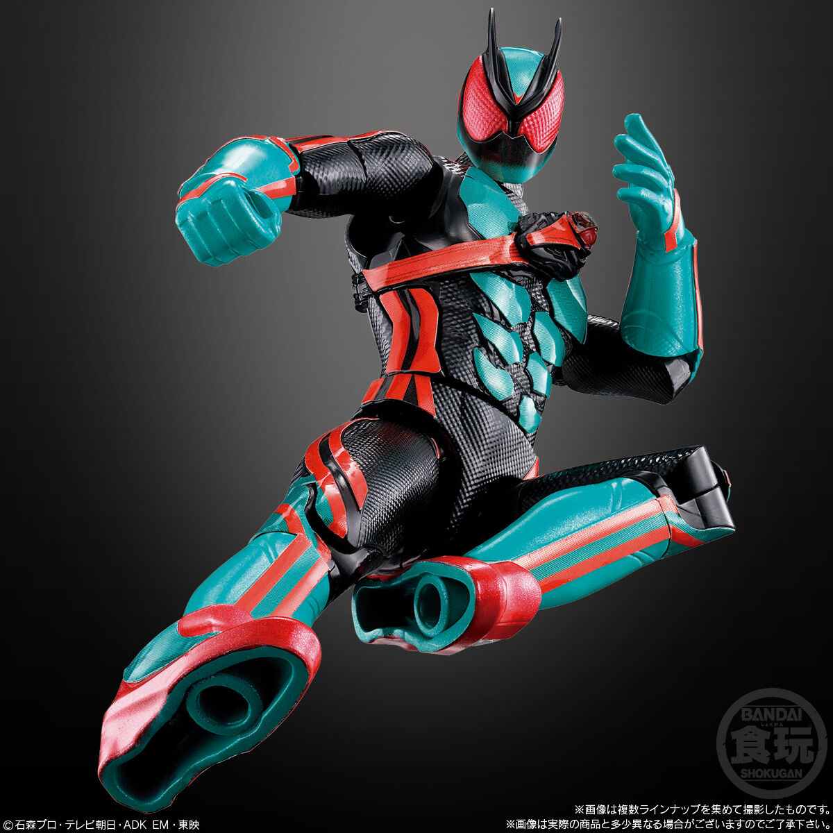 装動 仮面ライダーゼッツ AGT1 Feat.装動 仮面ライダーガヴ｜発売日