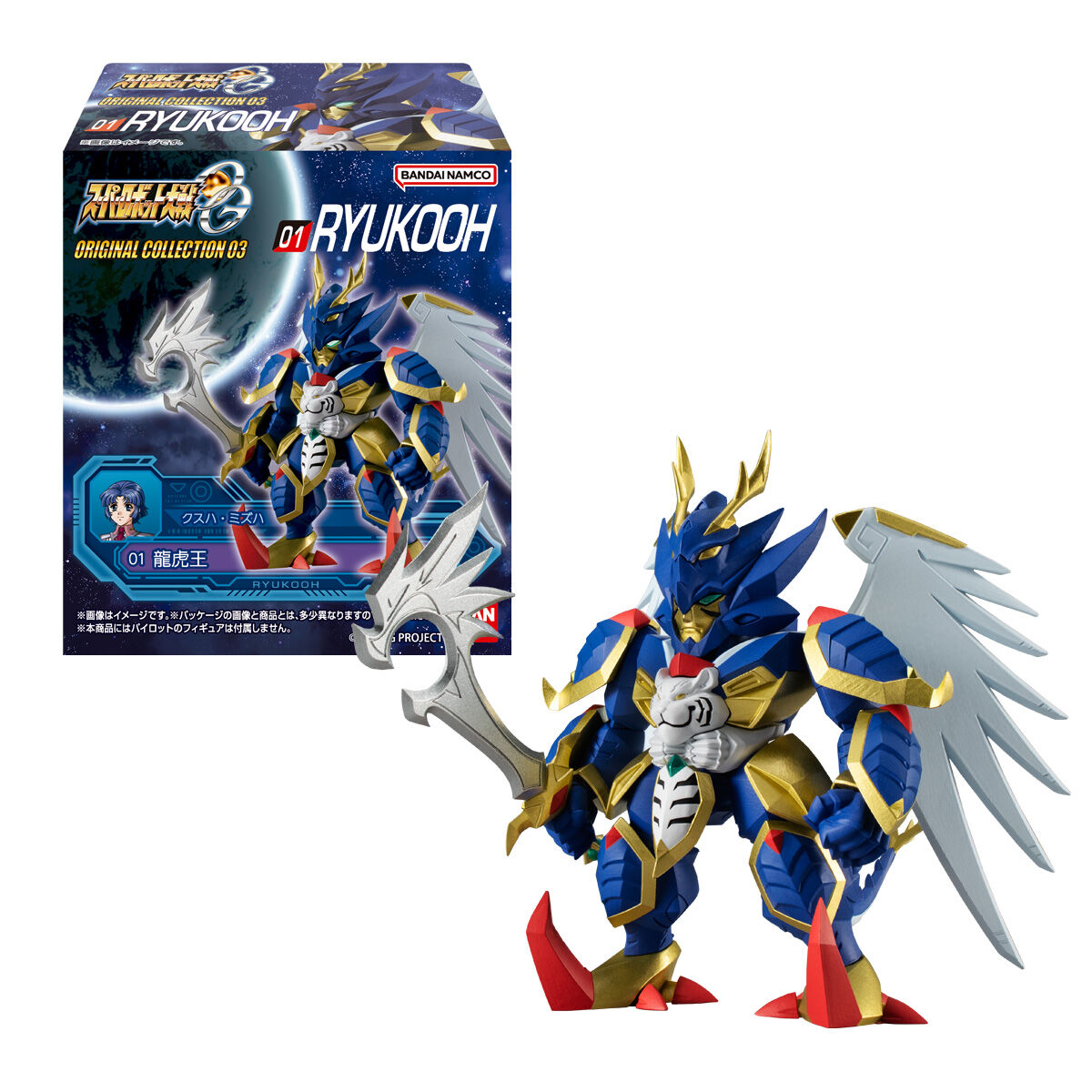 スーパーロボット大戦OG ORIGINAL COLLECTION 03｜発売日：2024年7月1
