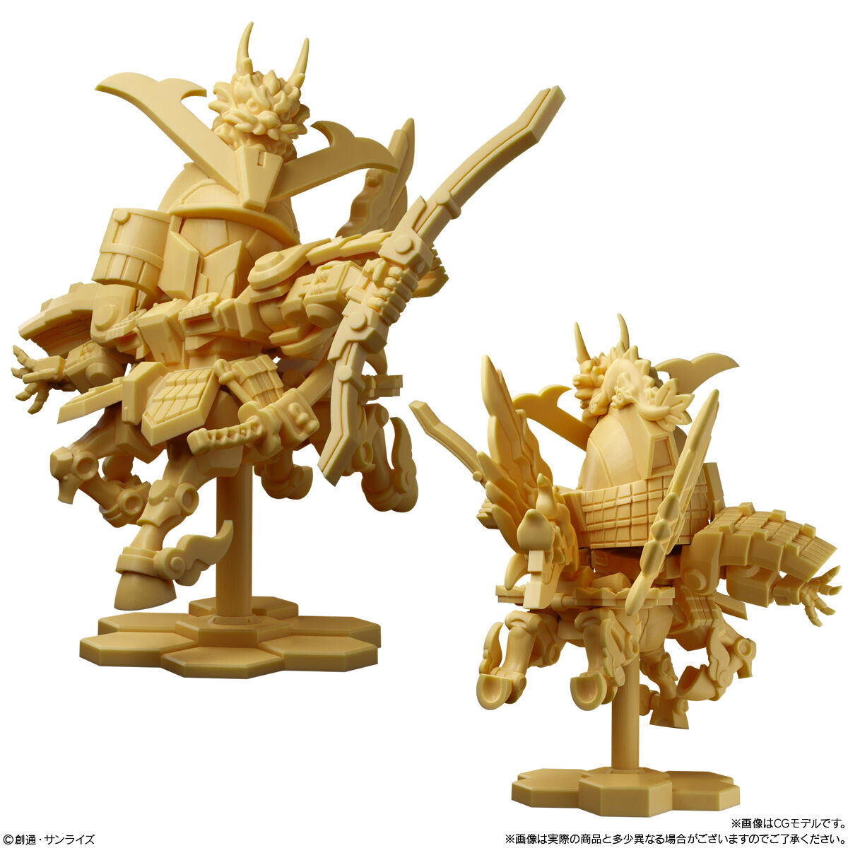 ガンダム スペリオルディファイン No.01｜発売日：2025年8月25日