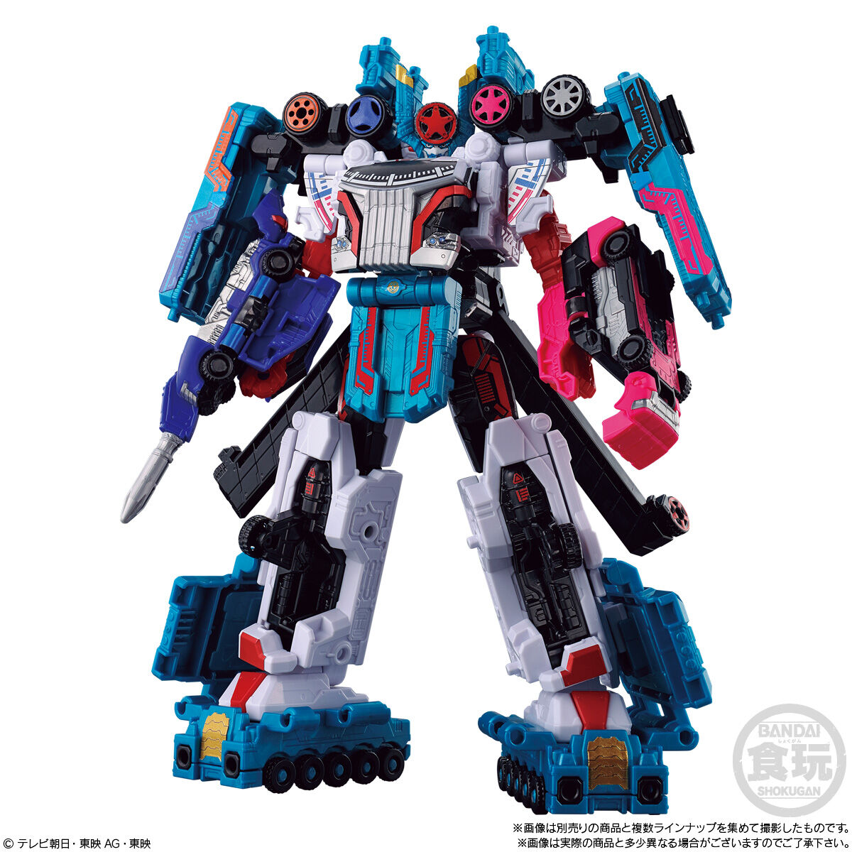 ミニプラ 爆上合体シリーズEX ブンブンレオレスキュー&チャンピオン