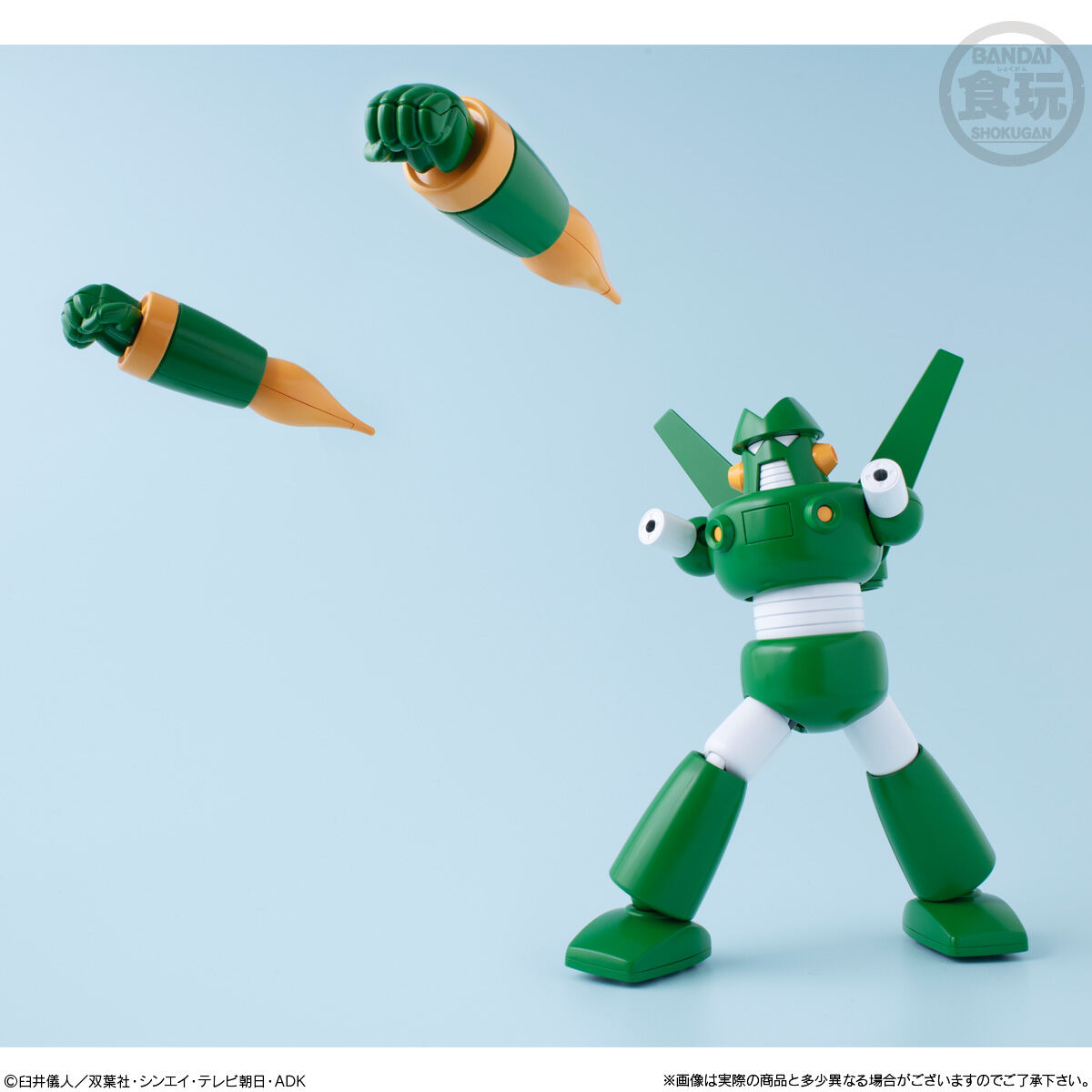 SMP [SHOKUGAN MODELING PROJECT] クレヨンしんちゃん 超電導カンタム