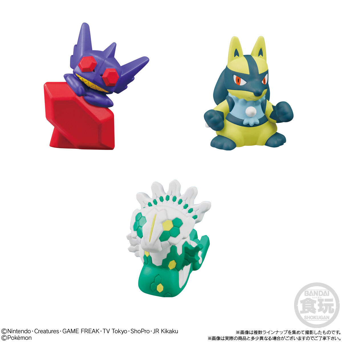 ポケモンキッズ メガミュウツーX&メガミュウツーY編｜発売日：2025年11