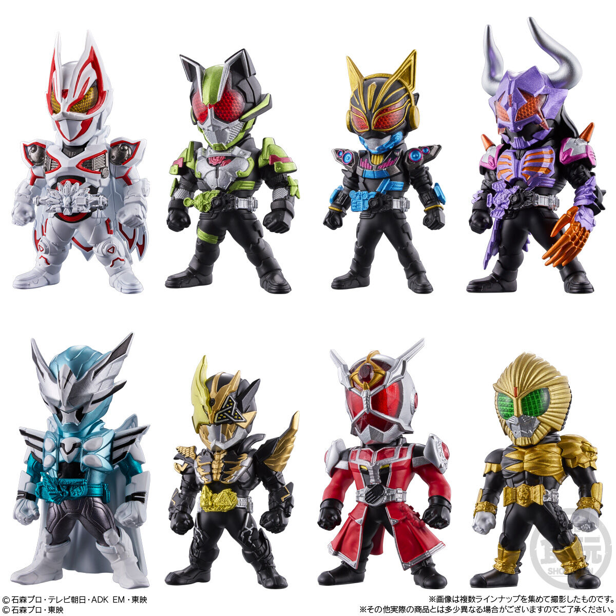 CONVERGE KAMEN RIDER 26｜発売日：2023年8月28日｜バンダイ