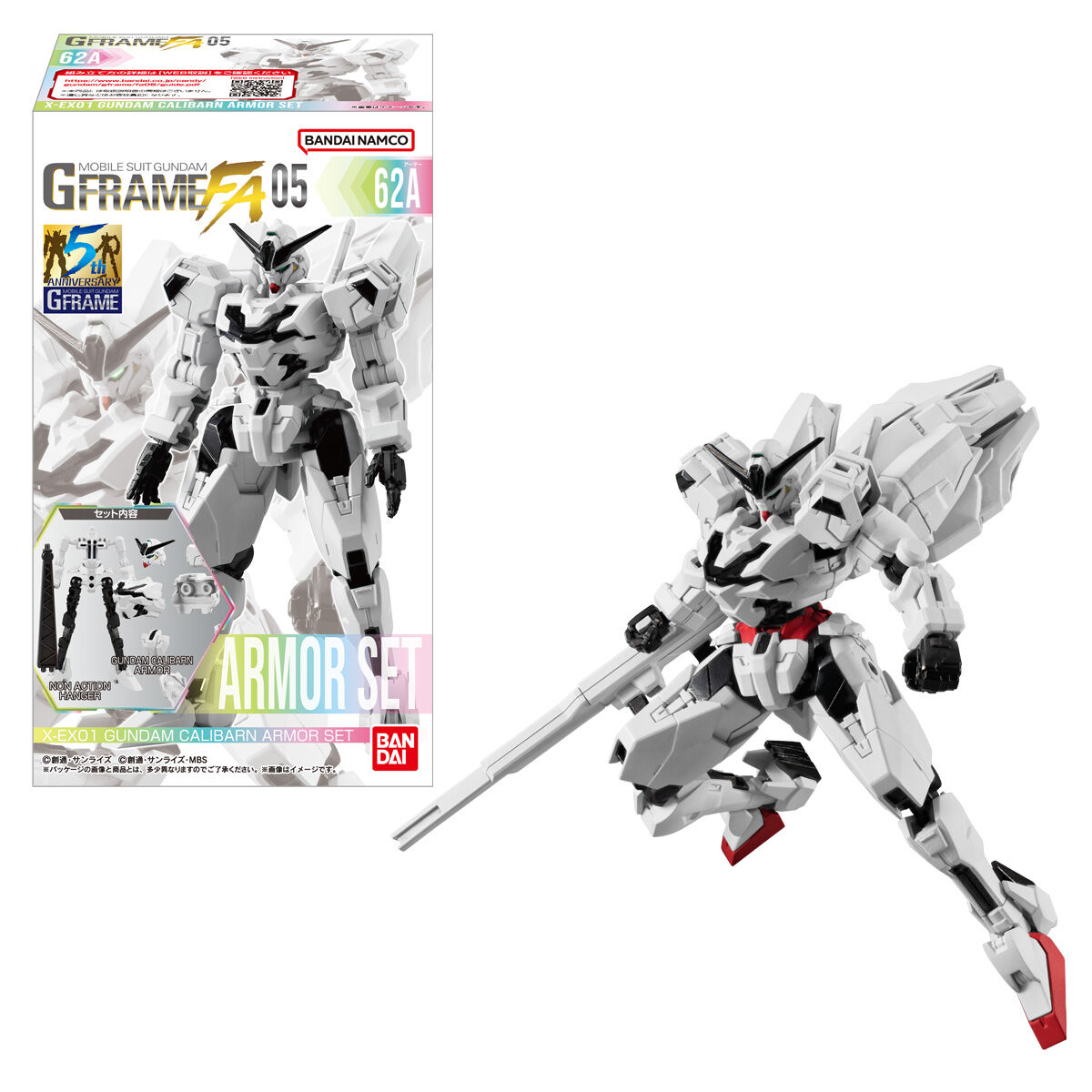 機動戦士ガンダム GフレームFA 05｜発売日：2023年11月20日｜バンダイ