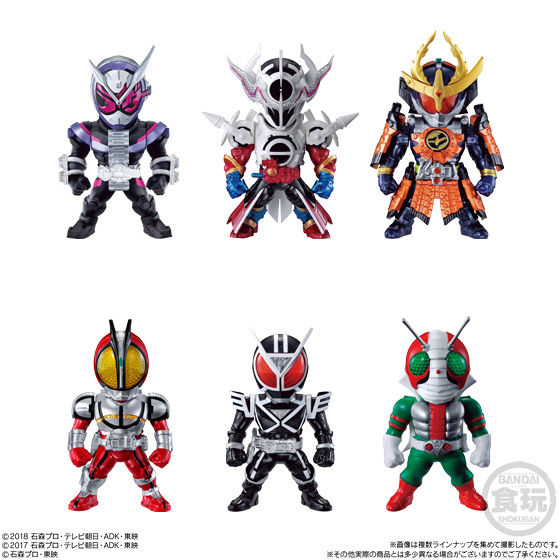 CONVERGE KAMEN RIDER 12｜発売日：2018年10月29日｜バンダイ