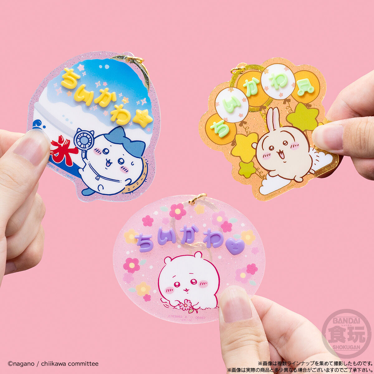 ちいかわ パチパチデコネーム｜発売日：2025年7月7日｜バンダイ