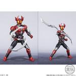 SHODO-X 仮面ライダーアギト 新たなる目覚め【プレミアムバンダイ限定